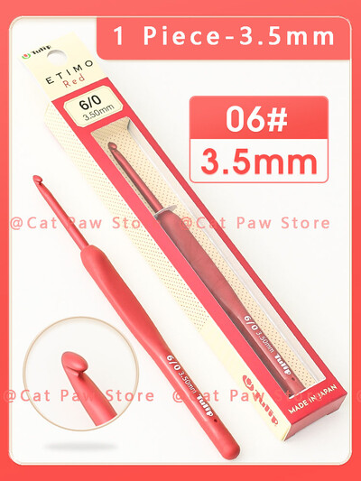 1 gabalas Etimo raudonos nėrimo tulpės originalios „pasidaryk pats“ tulpės nėrimo kabliukas, nėrimo adatos Megztos kabliukai nėrimo priedai