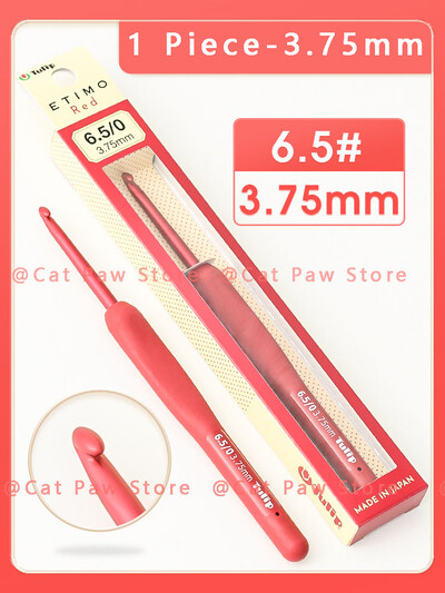 1 gabalas Etimo raudonos nėrimo tulpės originalios „pasidaryk pats“ tulpės nėrimo kabliukas, nėrimo adatos Megztos kabliukai nėrimo priedai