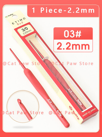 1 gabalas Etimo raudonos nėrimo tulpės originalios „pasidaryk pats“ tulpės nėrimo kabliukas, nėrimo adatos Megztos kabliukai nėrimo priedai