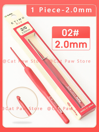 1 gabalas Etimo raudonos nėrimo tulpės originalios „pasidaryk pats“ tulpės nėrimo kabliukas, nėrimo adatos Megztos kabliukai nėrimo priedai