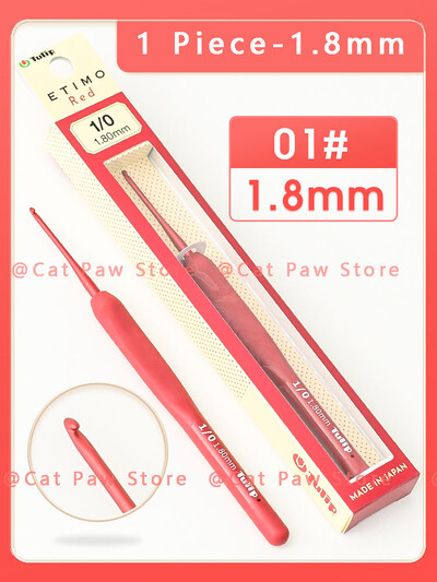 1 gabalas Etimo raudonos nėrimo tulpės originalios „pasidaryk pats“ tulpės nėrimo kabliukas, nėrimo adatos Megztos kabliukai nėrimo priedai