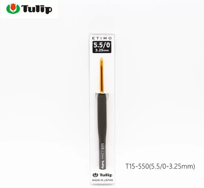 Japonijos Hirosimos įrankiai Tulpių Eitmo serijos nėriniai, juoda rankena, aukso spalvos nerti, rankomis megzti vilnos nėrimo „pasidaryk pats“ nemokamas pristatymas