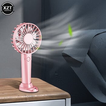 ΝΕΟΣ Χειρός ανεμιστήρας USB Mini Strong Wind Rechargeable USB Mini Desktop Air Cooler Εξωτερικός ανεμιστήρας ψύξης Ταξιδιωτικοί ανεμιστήρες χειρός για εξωτερικούς χώρους