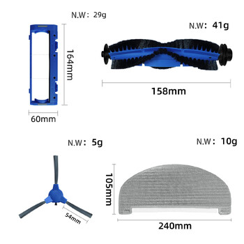 Για Eufy G40 Hybrid / Hybrid+ Main Roll Brush Side Brush Mop Cloths Brush Cover Ανταλλακτικά Αξεσουάρ Αντικατάσταση