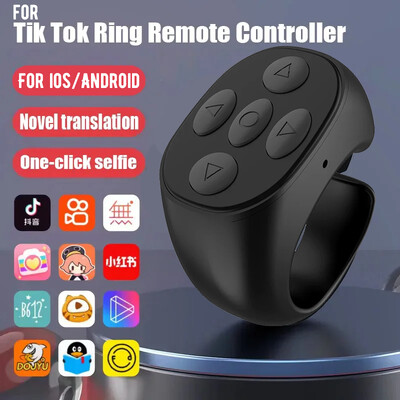 Безжичен Bluetooth Air Mouse Mobile Selfie Lazy Instant Remote Control Ring Music Video Controller For Tiktok IOS Android Laptop