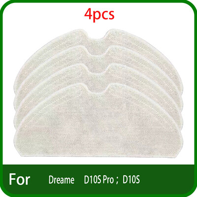 Nauja, skirta Dreame D10S Pro / D10S roboto dulkių siurblio pakeitimo šluoste