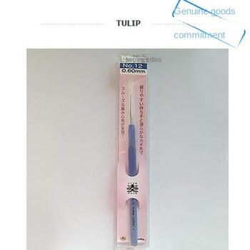 Japan Tulip Etimo Blue Lavender Πλεκτό μονό βελονάκι με λεπτό νήμα T13