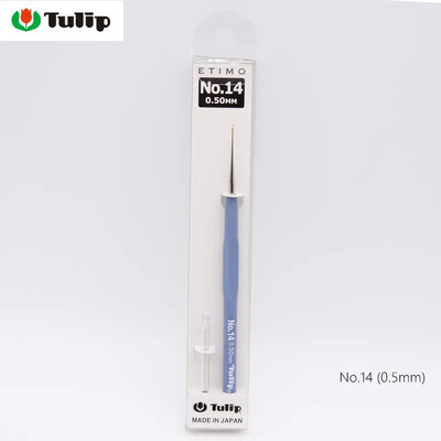 Japonia Lalele Etimo Blue Lavender Croșetat unic fire subțire de tricotat T13