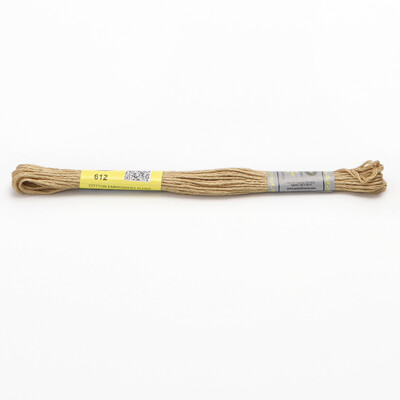 Bézs aranysárga 12 DB 8M gombolyag dupla mercerizált egyiptomi pamut hímzőselyem keresztszemes cérna 51 színben elérhető