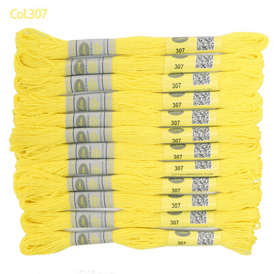 Bézs aranysárga 12 DB 8M gombolyag dupla mercerizált egyiptomi pamut hímzőselyem keresztszemes cérna 51 színben elérhető