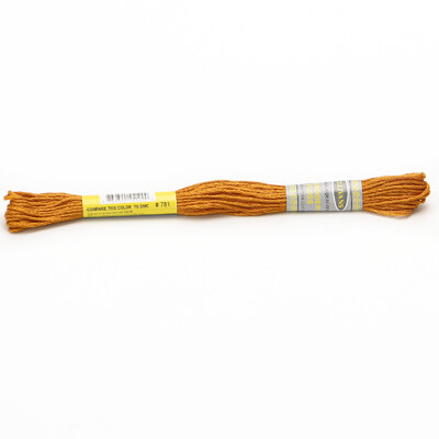 Bézs aranysárga 12 DB 8M gombolyag dupla mercerizált egyiptomi pamut hímzőselyem keresztszemes cérna 51 színben elérhető