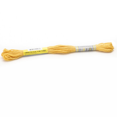 Bézs aranysárga 12 DB 8M gombolyag dupla mercerizált egyiptomi pamut hímzőselyem keresztszemes cérna 51 színben elérhető