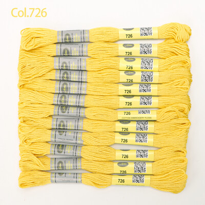 Bézs aranysárga 12 DB 8M gombolyag dupla mercerizált egyiptomi pamut hímzőselyem keresztszemes cérna 51 színben elérhető