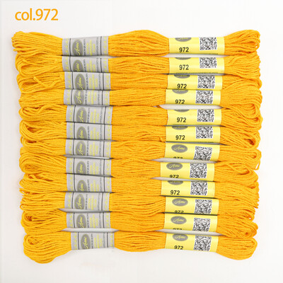 Bézs aranysárga 12 DB 8M gombolyag dupla mercerizált egyiptomi pamut hímzőselyem keresztszemes cérna 51 színben elérhető