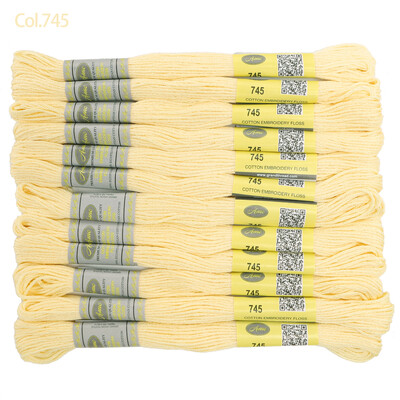 Bézs aranysárga 12 DB 8M gombolyag dupla mercerizált egyiptomi pamut hímzőselyem keresztszemes cérna 51 színben elérhető