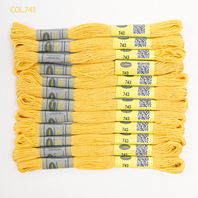 Bézs aranysárga 12 DB 8M gombolyag dupla mercerizált egyiptomi pamut hímzőselyem keresztszemes cérna 51 színben elérhető