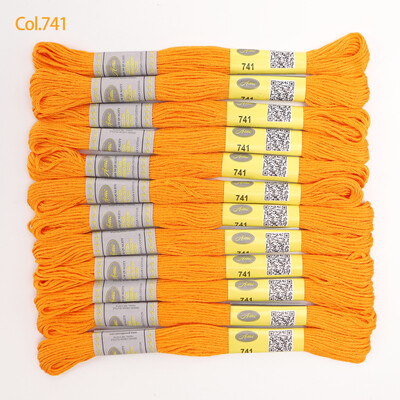 Bézs aranysárga 12 DB 8M gombolyag dupla mercerizált egyiptomi pamut hímzőselyem keresztszemes cérna 51 színben elérhető