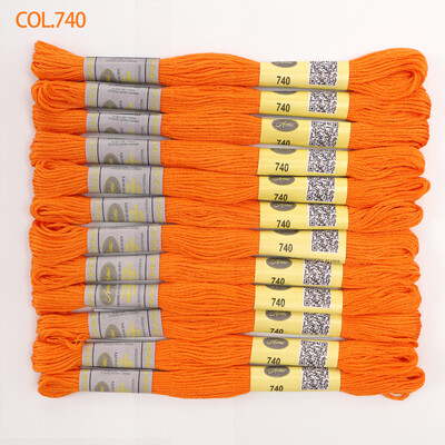 Bézs aranysárga 12 DB 8M gombolyag dupla mercerizált egyiptomi pamut hímzőselyem keresztszemes cérna 51 színben elérhető