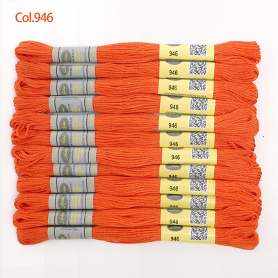 Bézs aranysárga 12 DB 8M gombolyag dupla mercerizált egyiptomi pamut hímzőselyem keresztszemes cérna 51 színben elérhető