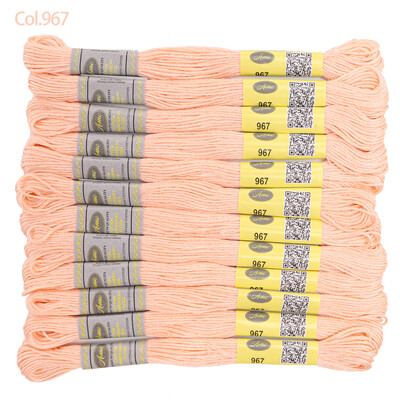 Bézs aranysárga 12 DB 8M gombolyag dupla mercerizált egyiptomi pamut hímzőselyem keresztszemes cérna 51 színben elérhető