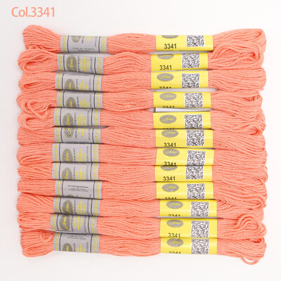 Bézs aranysárga 12 DB 8M gombolyag dupla mercerizált egyiptomi pamut hímzőselyem keresztszemes cérna 51 színben elérhető