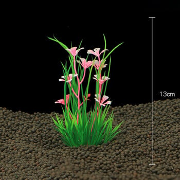 Подводни изкуствени растения Водни орнаменти Реалистични симулационни цветни растения за аквариум Декорация за озеленяване
