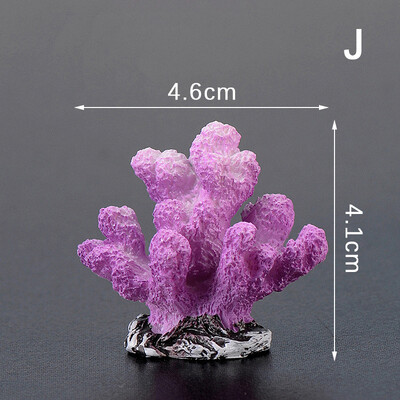 Διακόσμηση δεξαμενής ψαριών με τεχνητά κοράλλια μιμείται ύφαλο ρητίνης αστερίας Τοπίο Διακόσμηση ενυδρείου Διακόσμηση επιτραπέζιας χειροτεχνίας