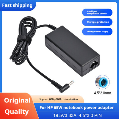 19.5v 3.33a 4.5*3.0mm 65W синьо зарядно устройство за лаптоп AC адаптер за Hp 240 245 246 340S 470 348 G7 250 256 G1 G2 G4 G7 350 355