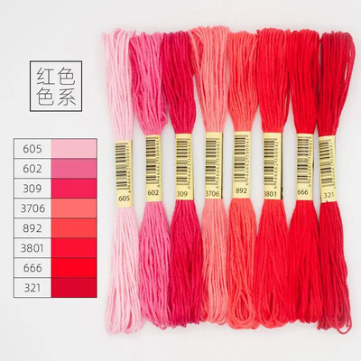 Siuvinėjimo siūlų rinkinys Gradiento spalvos „Pasidaryk pats“ šilko linija Šakos siūlai Panašūs siūlai Siūlų sruogos kryžminio dygsnio siūlų rinkinys rankdarbiams