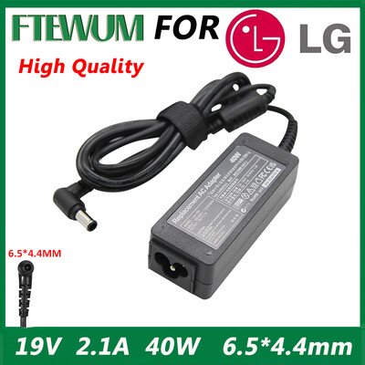 19V 2.1A 40W 6.5*4.4*mm nešiojamojo kompiuterio nešiojamojo kompiuterio įkroviklio adapterio maitinimo šaltinis, tinka LG 24 colių LED LCD aukštos kokybės visiškai naujas