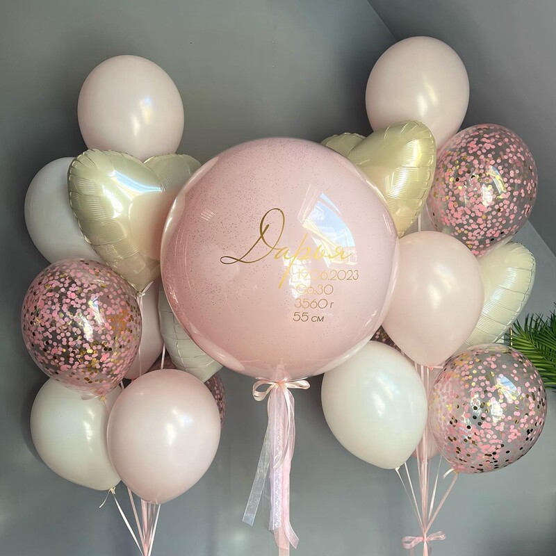 Set od 17 komada ružičaste serije lateks balona Vintage ružičasti brojevi od folije za rođendanske proslave djevojaka Ukrasi za godišnjice Dječji DIY darovi