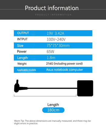 19V 3.42A 65W 4.0*1.35MM лаптоп AC адаптер зарядно за Asus A540S X540SC K556U F556UB A541SA U38DT UX301 F540S R540SC X556UQ