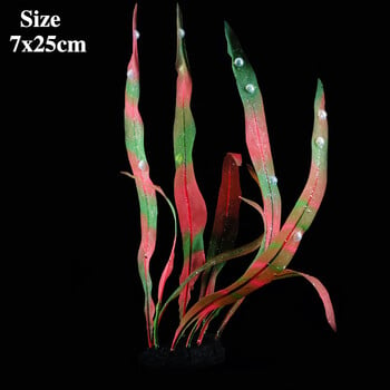 Kelp Simulation Plant Decoration Fish Tank Aquarium Underwater World Silicone Beautiful Plant Decoration Διακόσμηση επιτραπέζιου