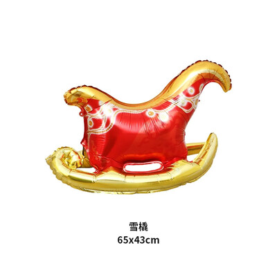 3D sob Djeda Mraza Zlatni balon Božićni balon sa losovim saonicama Sretan Božić Felize Navidad Joy 2025 Noel Balon za zabavu