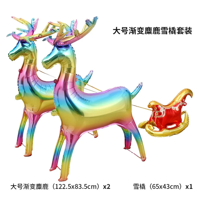 3D sob Djeda Mraza Zlatni balon Božićni balon sa losovim saonicama Sretan Božić Felize Navidad Joy 2025 Noel Balon za zabavu