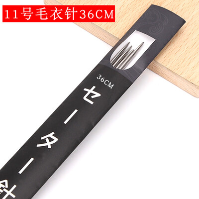 Komplet dvostrukih igala za pletenje od nehrđajućeg čelika Veličina 6 7 8 9 10 11 12 13 14 15 16