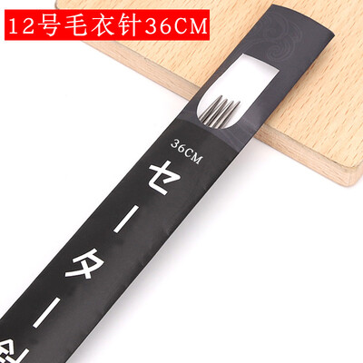 Komplet dvostrukih igala za pletenje od nehrđajućeg čelika Veličina 6 7 8 9 10 11 12 13 14 15 16