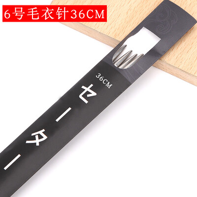 Komplet dvostrukih igala za pletenje od nehrđajućeg čelika Veličina 6 7 8 9 10 11 12 13 14 15 16