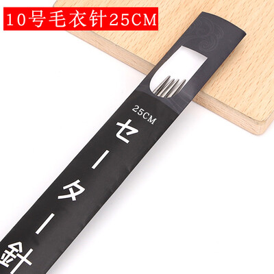 Komplet dvostrukih igala za pletenje od nehrđajućeg čelika Veličina 6 7 8 9 10 11 12 13 14 15 16