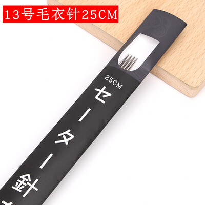 Komplet dvostrukih igala za pletenje od nehrđajućeg čelika Veličina 6 7 8 9 10 11 12 13 14 15 16