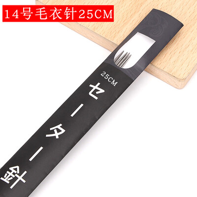 Komplet dvostrukih igala za pletenje od nehrđajućeg čelika Veličina 6 7 8 9 10 11 12 13 14 15 16