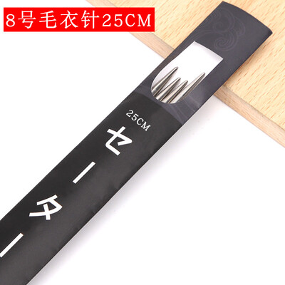 Komplet dvostrukih igala za pletenje od nehrđajućeg čelika Veličina 6 7 8 9 10 11 12 13 14 15 16