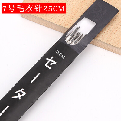 Komplet dvostrukih igala za pletenje od nehrđajućeg čelika Veličina 6 7 8 9 10 11 12 13 14 15 16