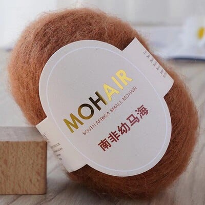 Νήμα μοχέρ 0,8 χιλιοστών Εξαιρετικά μαλακό ζεστό μωρό μαλλί Νήμα βελονάκι Πλεκτό πουκάμισο Κασκόλ Κασκόλ Μεταξωτό μοχέρ νήματα μαλλί για γυναίκα μωρό νήμα