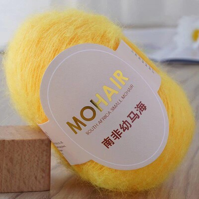 Νήμα μοχέρ 0,8 χιλιοστών Εξαιρετικά μαλακό ζεστό μωρό μαλλί Νήμα βελονάκι Πλεκτό πουκάμισο Κασκόλ Κασκόλ Μεταξωτό μοχέρ νήματα μαλλί για γυναίκα μωρό νήμα