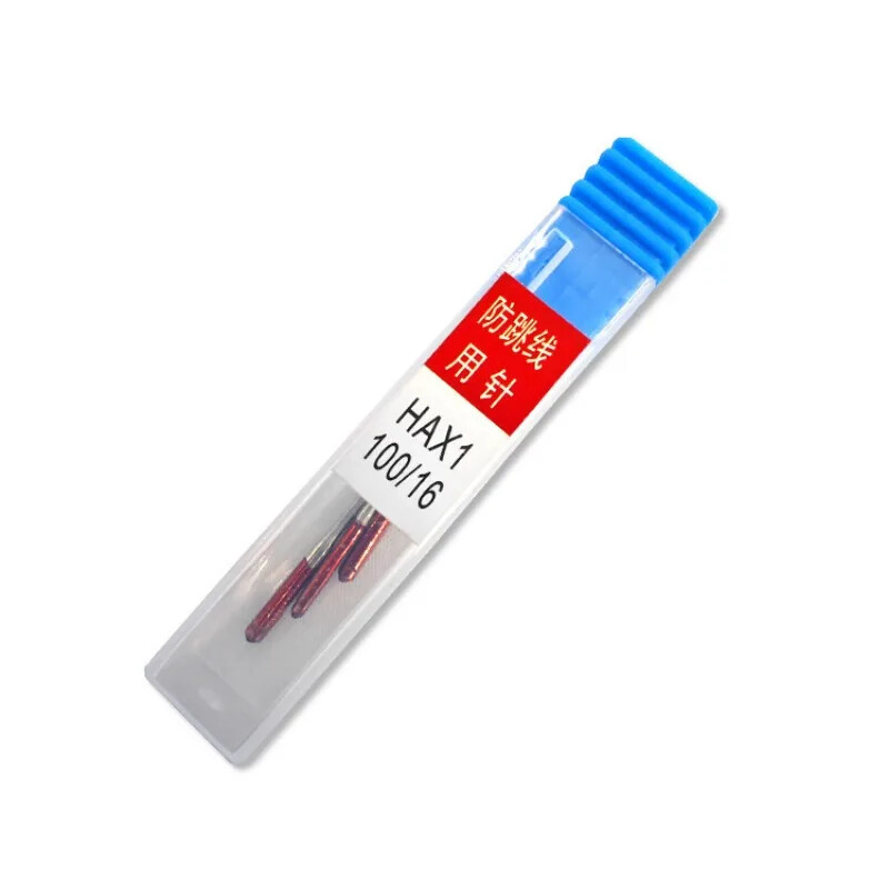 3 db ugrásgátló varrógép tű sztreccs szövet varrótű Singer Brother Janome otthoni varrógépekhez