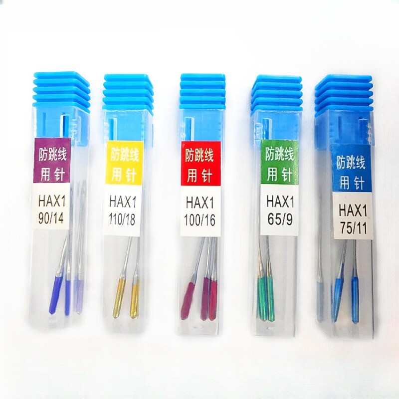 3 kom protiv skakanja igle za šivaći stroj rastezljive tkanine igle za šivanje Singer Brother Janome kućni alati za šivaće strojeve