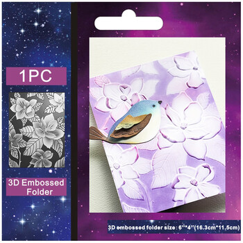 2024 Νέος τρισδιάστατος ανάγλυφος φάκελος Rose Scrapbooking Tools Dies Materials DIY Craft Supplies Photo Album Decor Card Making Background