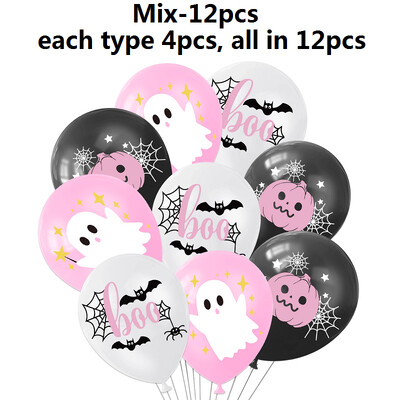 Ružový halloweenský balón na párty, roztomilé halloweenske latexové balóny, ružová tekvica, roztomilý duch, balón Boo, 12 ks