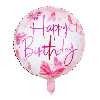 13 τμχ/1σετ Happy Birthday Balloons Pink Foil Balloons Σετ Παιδικά Γενέθλια Baby Shower Διακοσμήσεις για πάρτι γενεθλίων